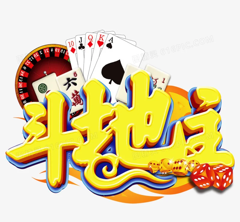 pg导航地址发布页APP多平台支持功能图标