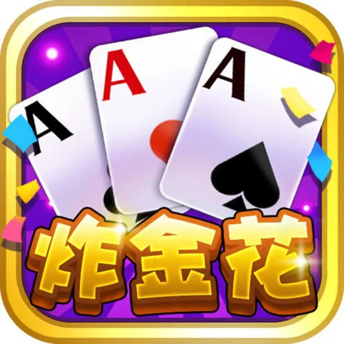 pg导航地址发布页APP专属优惠功能图标