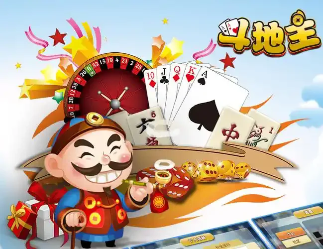 pg导航地址发布页APP消息推送功能图标